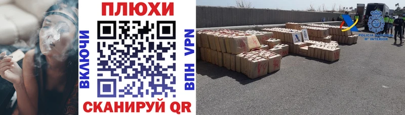 Магазин наркотиков Богородицк Конопля  Галлюциногенные грибы  Гашиш  Меф мяу мяу 