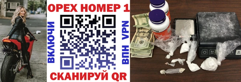 COCAIN VHQ  Богородицк 