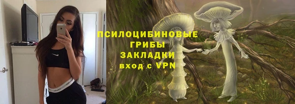 мефедрон мука Богородицк