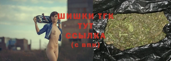 кокаин Белоозёрский