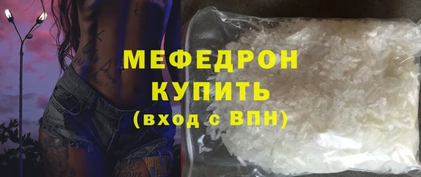 экстази Богданович