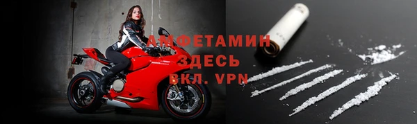 экстази Богданович