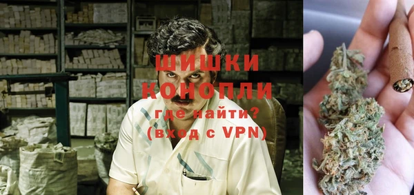 кокаин Белоозёрский
