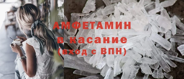 экстази Богданович