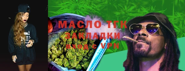 экстази Богданович