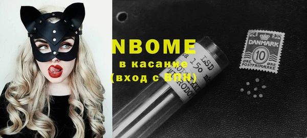 мефедрон мука Богородицк