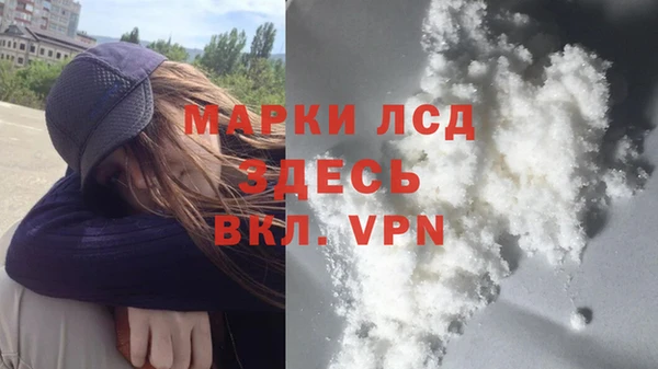 экстази Богданович