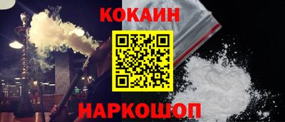 мет Балашиха