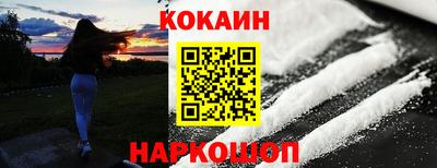 мет Балашиха