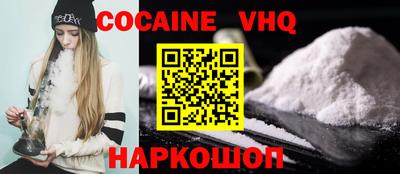 круглые Балаково