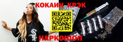 мет Балашиха
