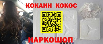 круглые Балаково