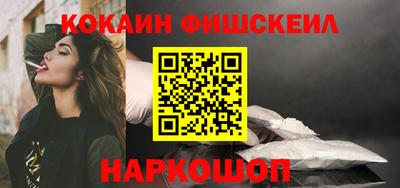 ГАЛЛЮЦИНОГЕННЫЕ ГРИБЫ Берёзовский
