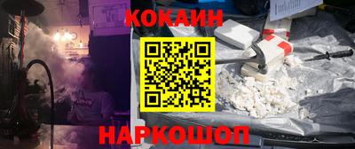 круглые Балаково