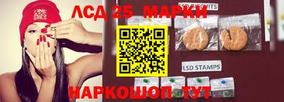 трава Балахна