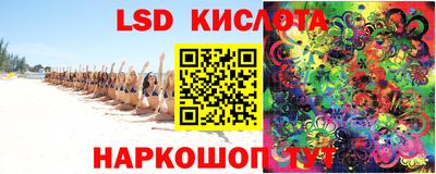 мет Балашиха