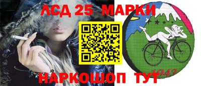 круглые Балаково