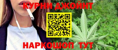 круглые Балаково