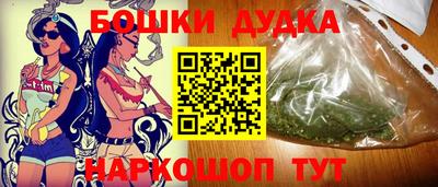 круглые Балаково