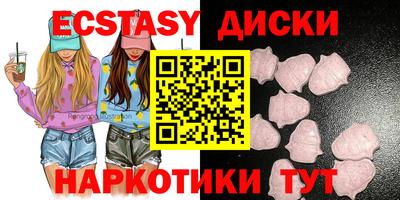 мет Балашиха