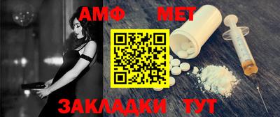 круглые Балаково