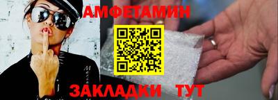 круглые Балаково