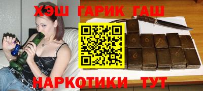 трава Балахна