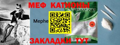 ГАЛЛЮЦИНОГЕННЫЕ ГРИБЫ Берёзовский