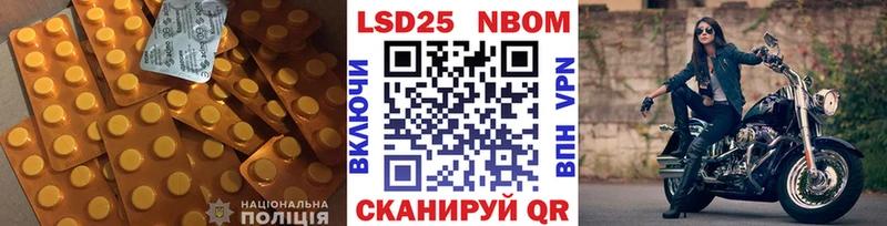 LSD-25 экстази ecstasy  это Telegram  hydra маркетплейс  Богородицк  даркнет сайт 