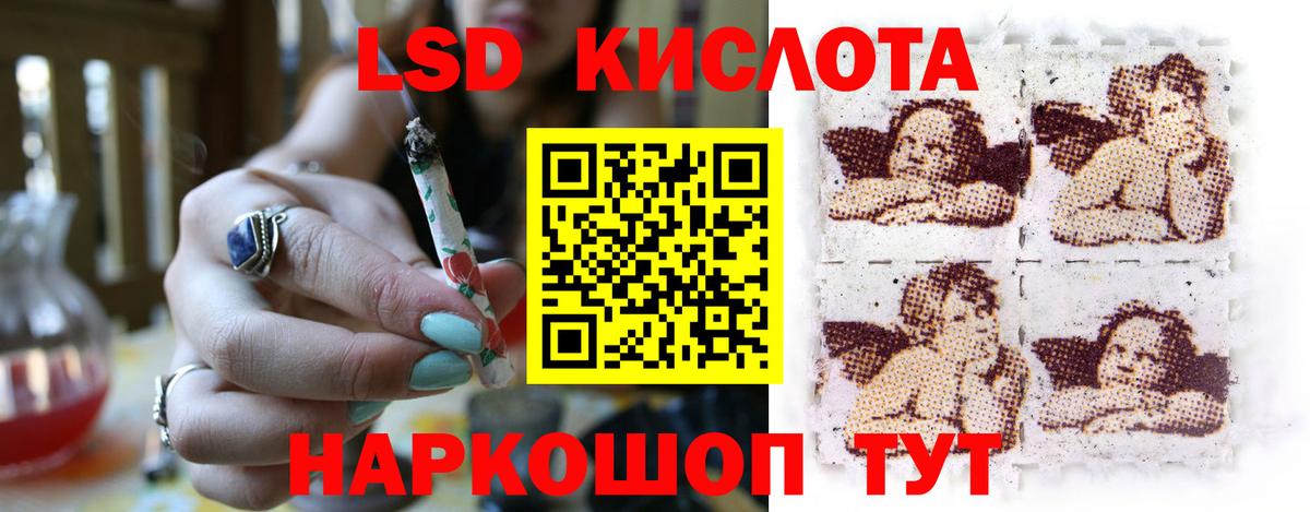 Богородицк  Лсд 25 экстази ecstasy  Вход с VPN  Лсд 25 экстази ecstasy 