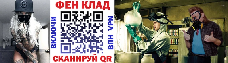 kraken вход  Богородицк  МЕТАМФЕТАМИН пудра  где купить наркоту 