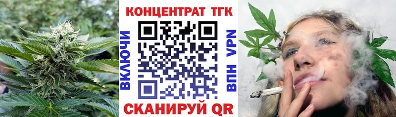 blacksprut как зайти  закладки  Богородицк  Дистиллят ТГК вейп с тгк 